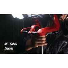 Фонарь-прожектор EINHELL Professional TP-CL 18/3000 Li Set (4514170) без АКБ и ЗУ