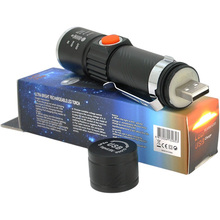 Ліхтар PIPO PPF-616