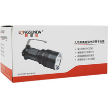 Фонарь VOLTRONIC Longsunda XHP70.2