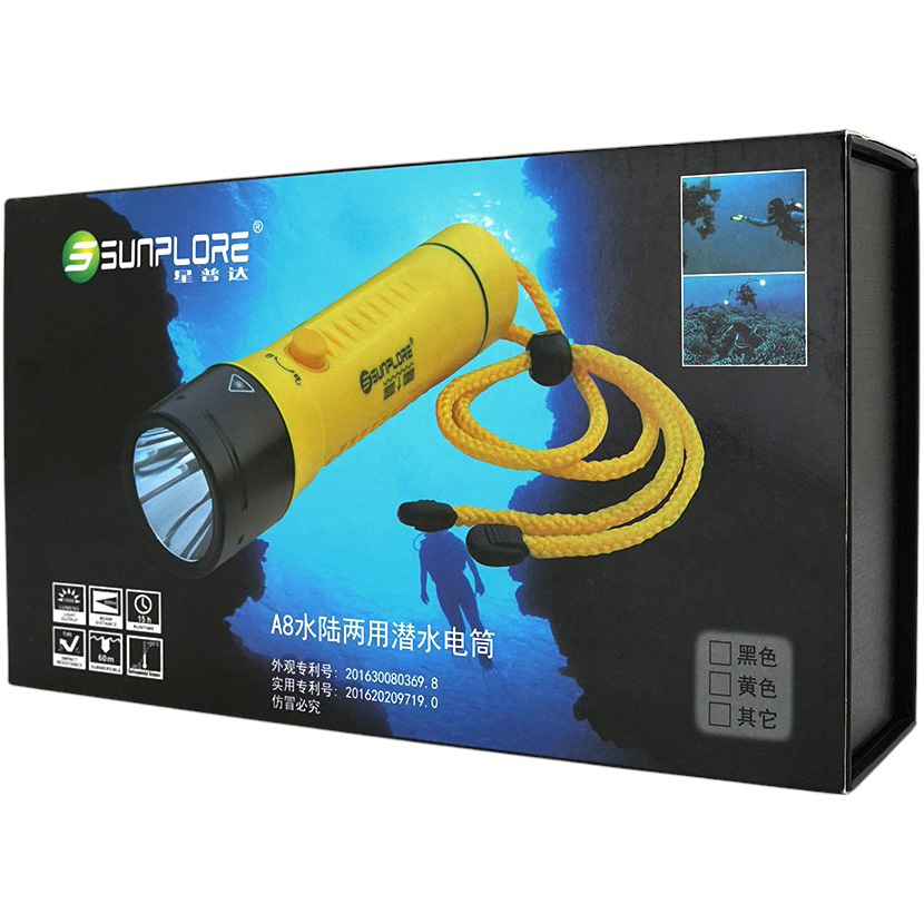 Фонарь VOLTRONIC A8 Yellow Источник энергии аккумулятор