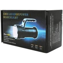 Фонарь поисковый VOLTRONIC KY-HL3406 Zoom (GLH-3405)