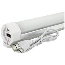 Ліхтар-лампа VOLTRONIC USB 4000mAh White (UY-Q8F)