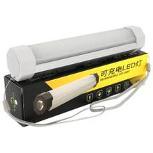 Ліхтар-лампа VOLTRONIC USB 4000mAh White (UY-Q8F)