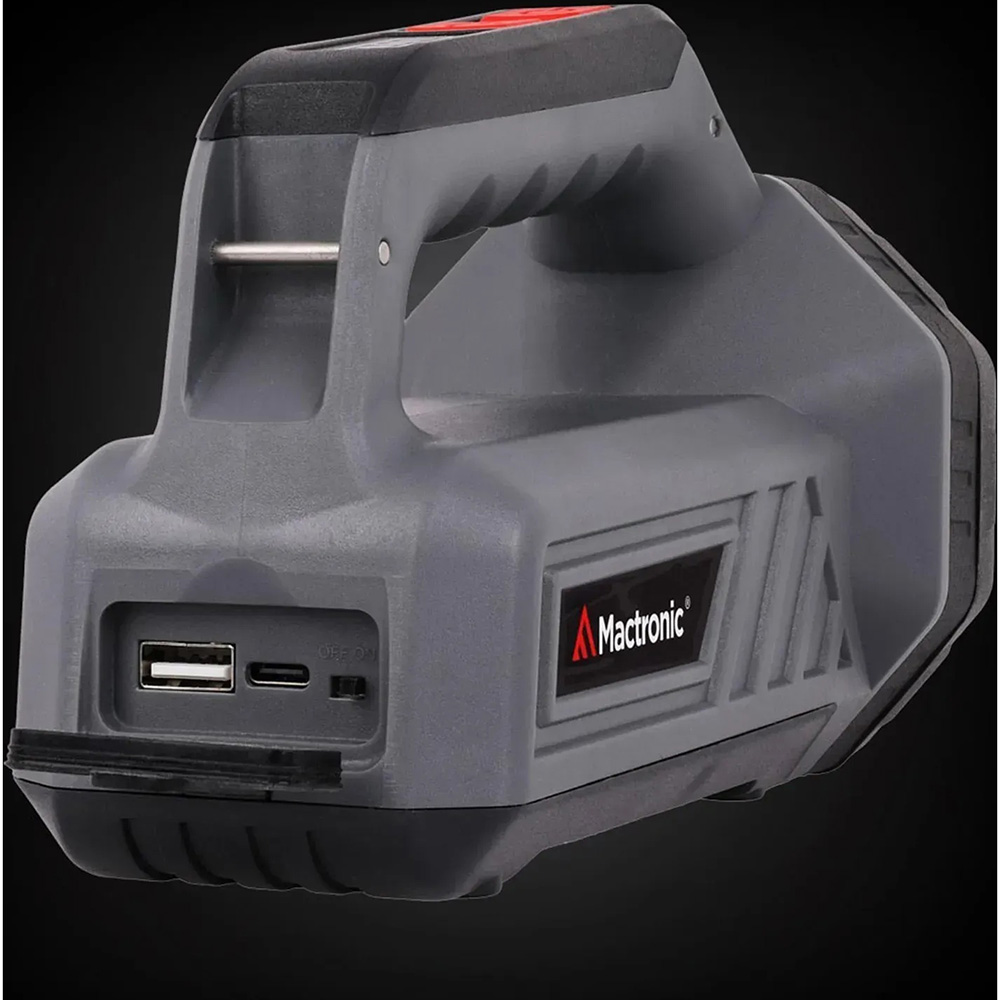 Фонарь MACTRONIC Flagger Max (1800 Lm) Rechargeable Type-C (PSL0073) Фонарь MACTRONIC Flagger Max (1800 Lm) Rechargeable Type-C (PSL0073) Оснащение powerbank
