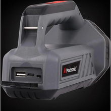 Фонарь MACTRONIC Flagger Max (1800 Lm) Rechargeable Type-C (PSL0073) Фонарь MACTRONIC Flagger Max (1800 Lm) Rechargeable Type-C (PSL0073)