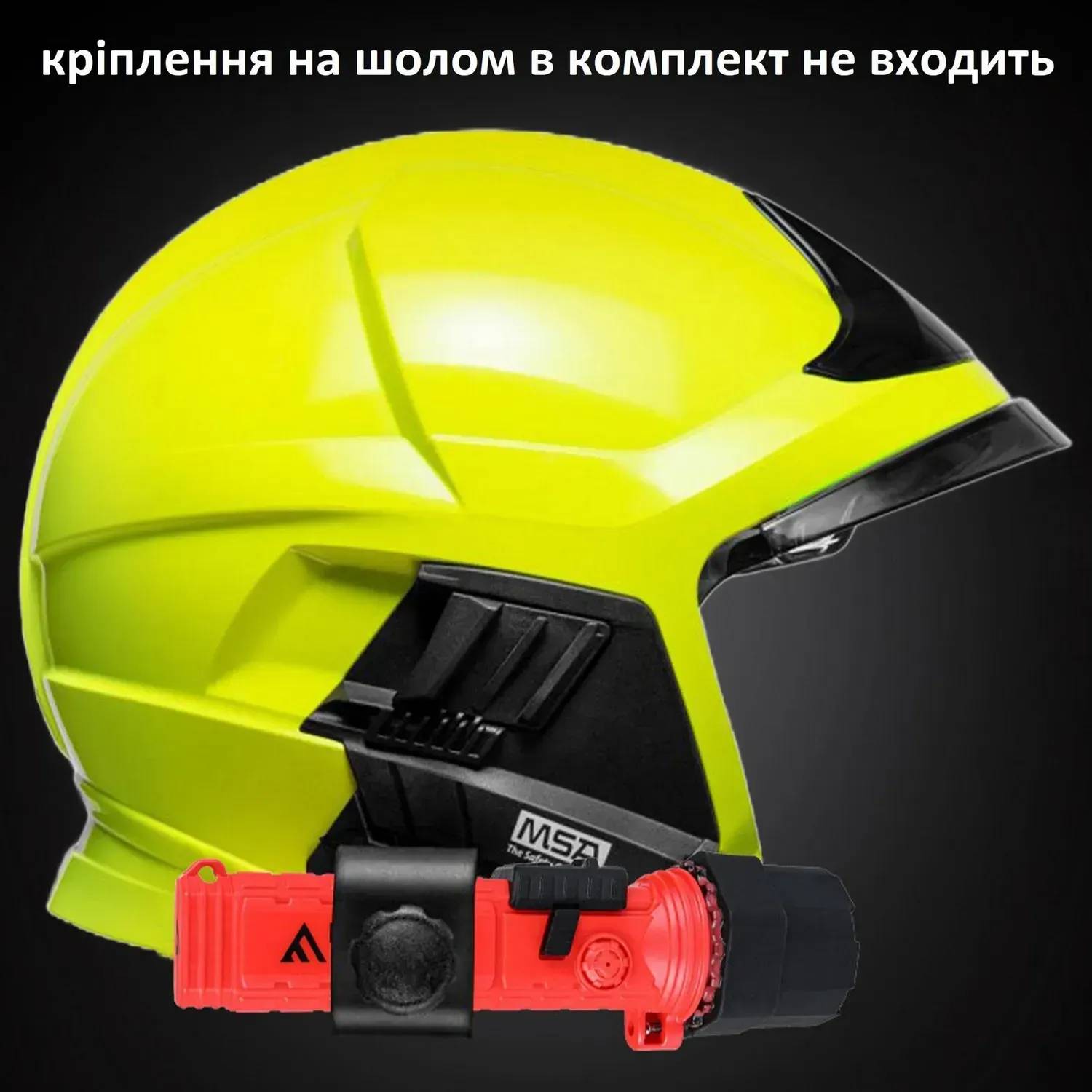 Фото Ліхтар MACTRONIC M-Fire 03 HL Ex-ATEX Red (PHH0215)
