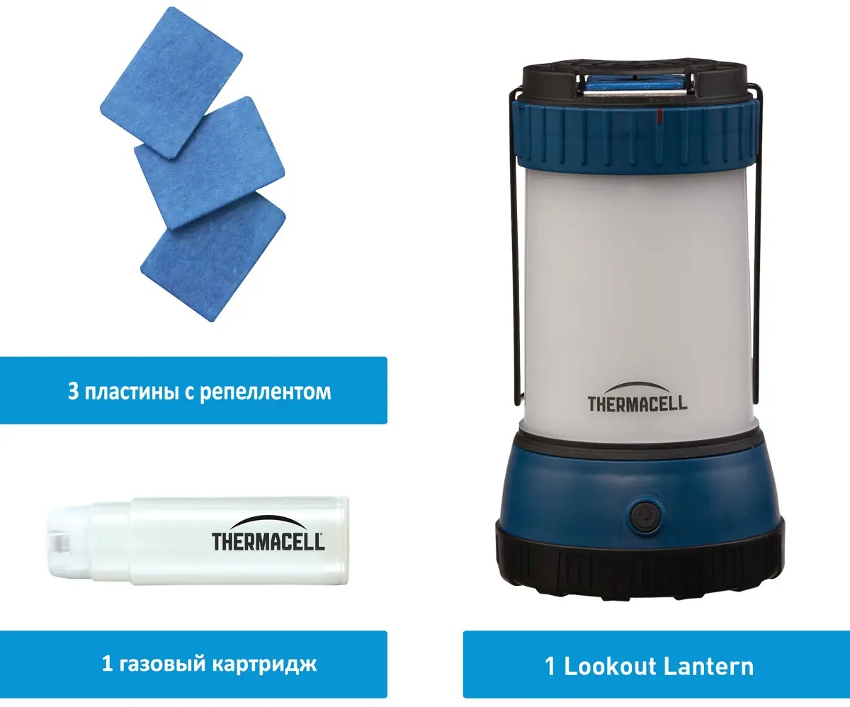 Фонарь THERMACELL MR-CLE Mosquito Repellent Camp Lantern Оснащение крепление/клипса/крючок
