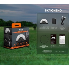 Фонарь кемпинговый FENIX CL20R V.2.0 Black (CL20RV20BLK)