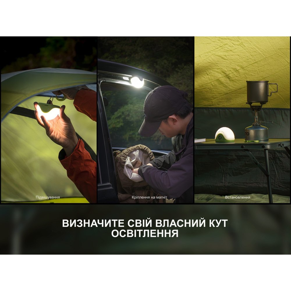 Фото 17 Фонарь кемпинговый FENIX CL20R V.2.0 Green (CL20RV20GRN)