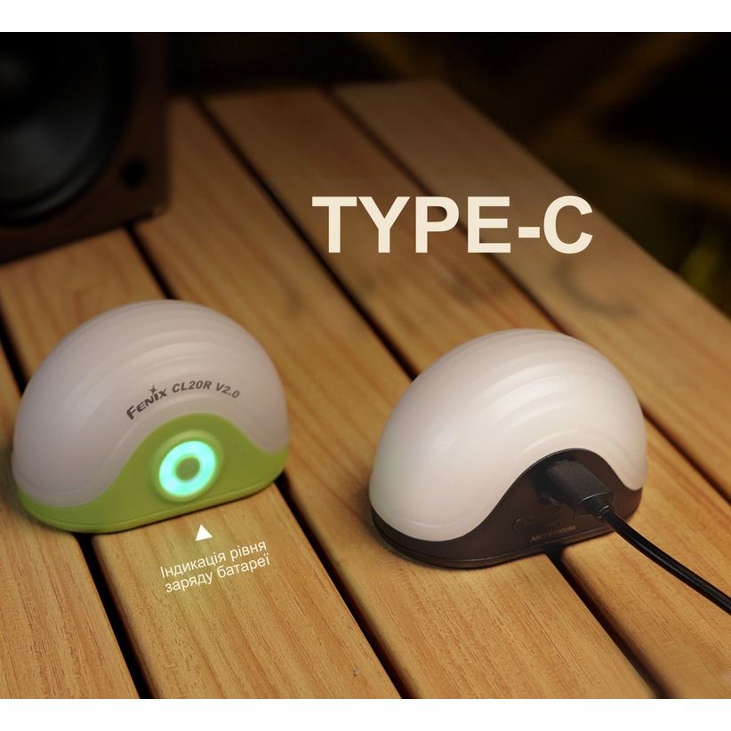 Внешний вид Фонарь кемпинговый FENIX CL20R V.2.0 Green (CL20RV20GRN)