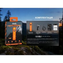 Фонарь-брелок FENIX E06R PRO Orange (E06RPROO)