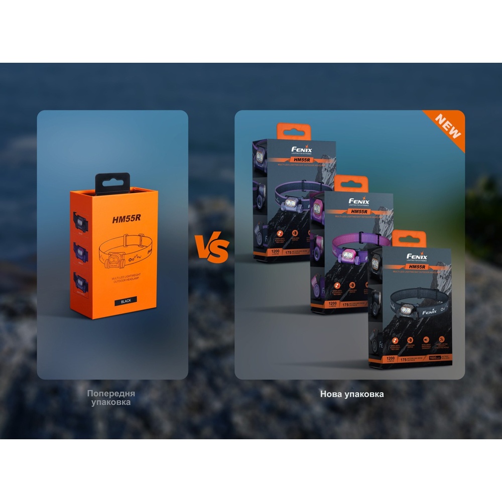 Фото 20 Фонарь налобный FENIX HM55R Pink