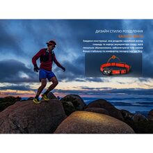 Фонарь налобный FENIX HP12R-TRd Red