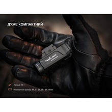 Фонарь подствольный FENIX GL07