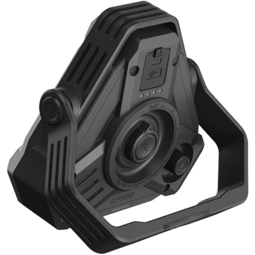 Фонарь кемпинговый FENIX CP50R Особенности регулировка яркости