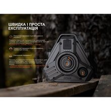 Фонарь кемпинговый FENIX CP50R