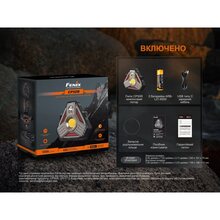 Фонарь кемпинговый FENIX CP50R
