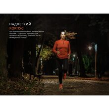 Фонарь налобный FENIX HM23 V2.0