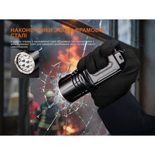 Фонарь FENIX LR35R PRO