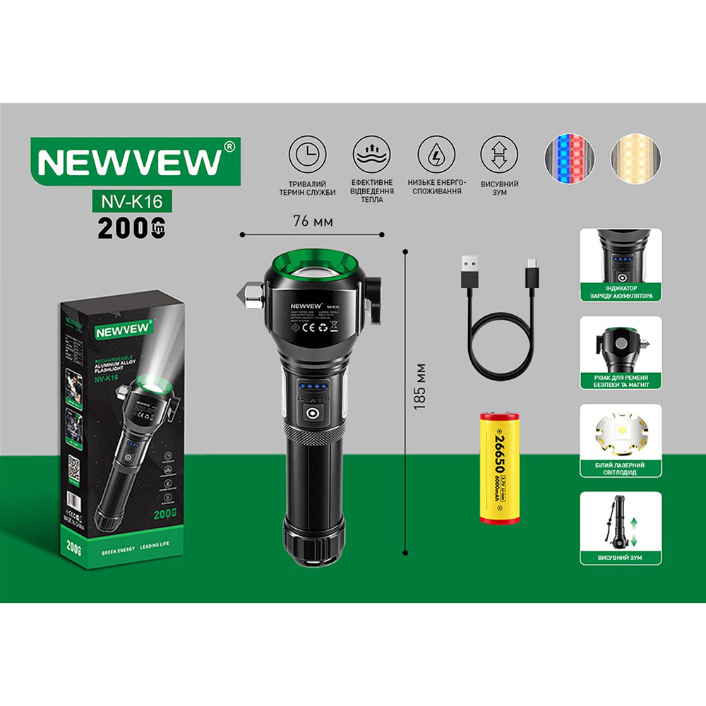 Зовнішній вигляд Ліхтар NEWVEW NV-K16 6000mAh Black (NWVW-NV-K16-BK)