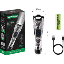 Ліхтар NEWVEW NV-K20-Elephant 5000mAh Black (NWVW-NV-K20-ELFNT-BK)