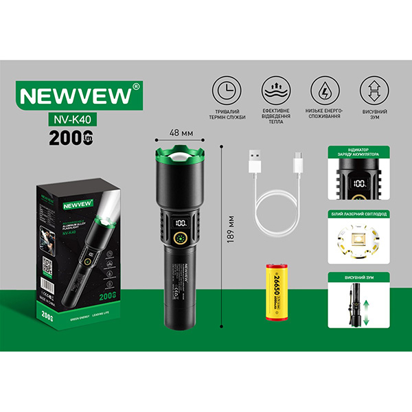 Зовнішній вигляд Ліхтар NEWVEW NV-K40 6000mAh Black (NWVW-NV-K40-BK)