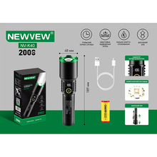 Ліхтар NEWVEW NV-K40 6000mAh Black (NWVW-NV-K40-BK)