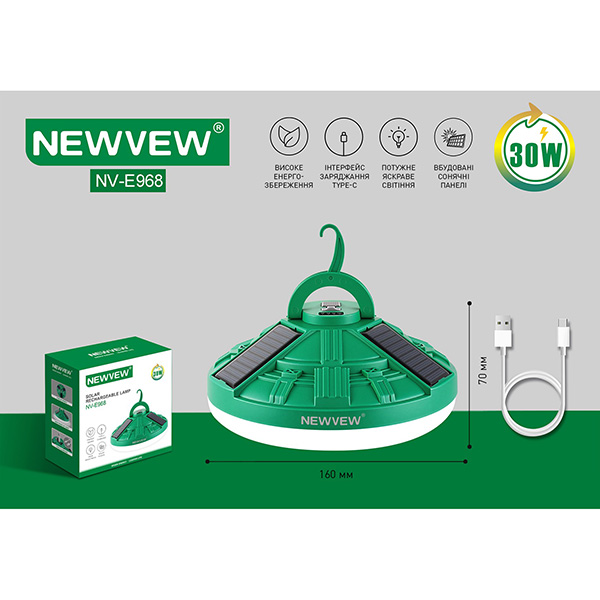 Замовити Ліхтар NEWVEW NV-E968 30W Solar Panel 4800mAh Green (NWVW-NV-E968-GN)