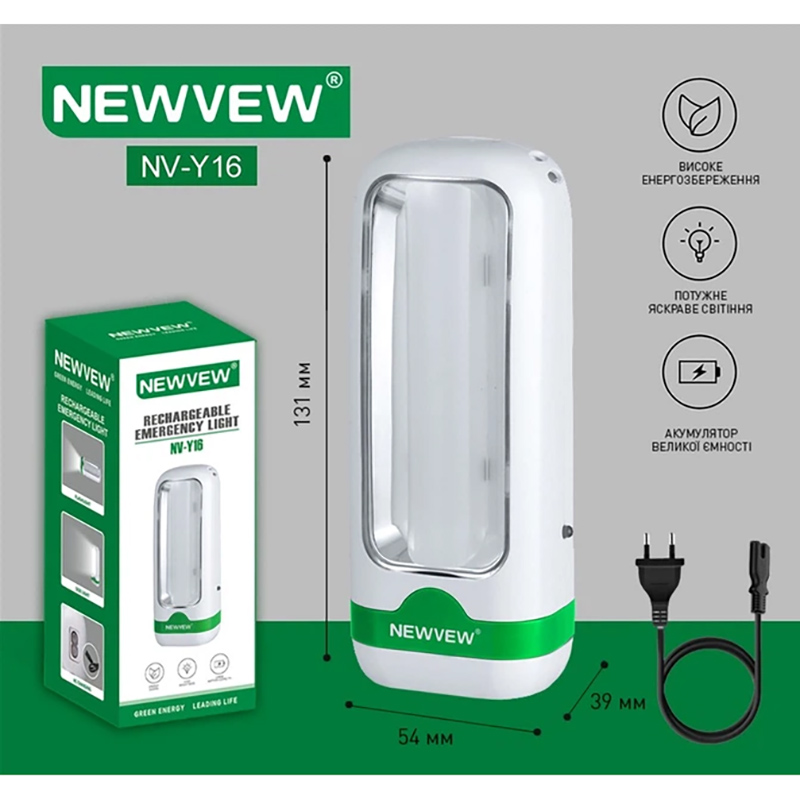 Внешний вид Фонарь NEWVEW аккумуляторный NV-Y16 800mAh White-Green (NWVW-NV-Y16-WHGN)