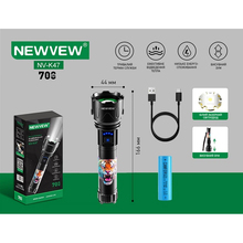 Ліхтар NEWVEW NV-K47-Tiger 3000mAh Black (NWVW-NV-K47-TGR-BK)