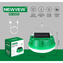 Фонарь NEWVEW NV-E953 50W Solar Panel 3600mAh Green (NWVW-NV-E953-GN)