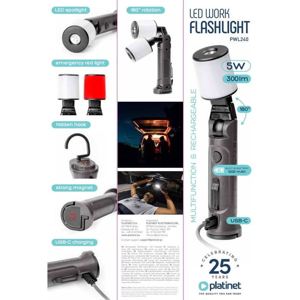 У Фокстрот Робоча лампа PLATINET 300lm LED (PWL240)