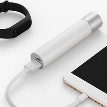 Фонарь XIAOMI Portable Flashlight White