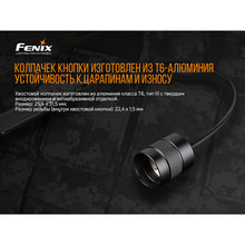 Выносная тактическая кнопка FENIX AER-02 V2.0