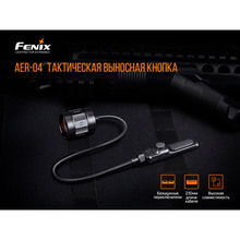 Выносная тактическая кнопка FENIX AER-04