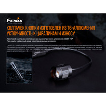 Виносна тактична кнопка FENIX AER-05