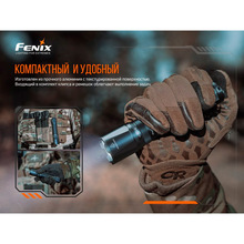 Ліхтар FENIX TK20R V2.0 (TK20RV20)