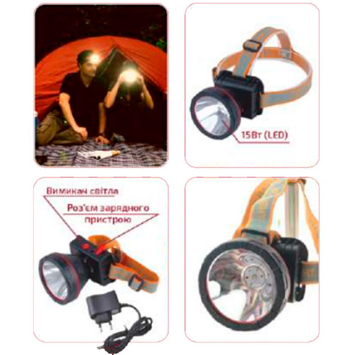 Ліхтар GRUNHELM LED GR-1850-15W (121288) Тип ліхтар
