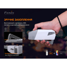 Ліхтар FENIX E-STAR