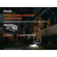 Фонарь налобный FENIX HM70R