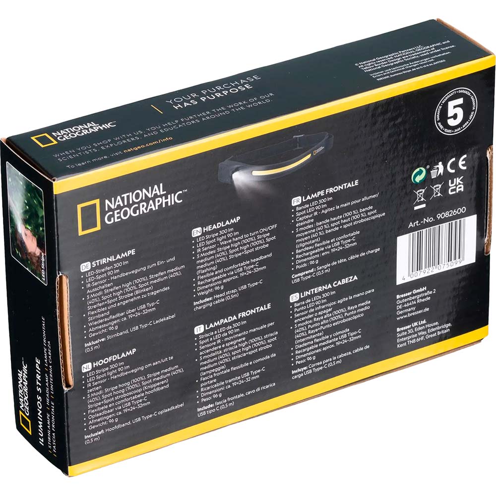 Замовити Ліхтар налобний National Geographic ILUMINOS LED Stripe 300 Lm + 90 Lm USB Rechargeable (9082600)