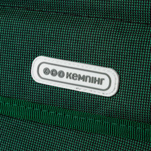 Термосумка КЕМПІНГ Picnic 19 л Green (48230827154970