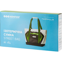Изотермичемкая сумка КЕМПІНГ Street Bag 25 л (CA-218)