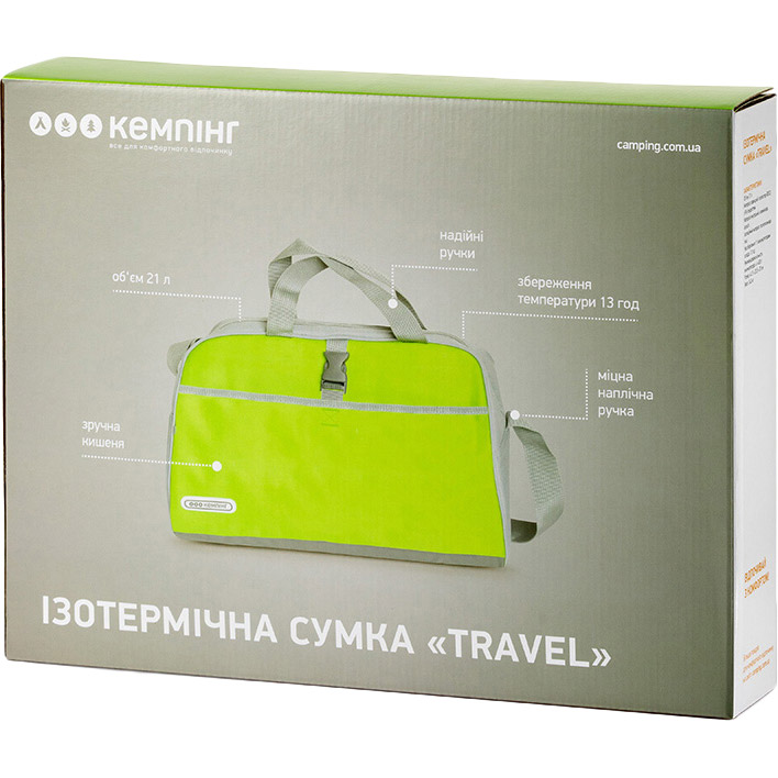 Внешний вид Изотермическая сумка КЕМПІНГ Travel 21 л (4823082715893)
