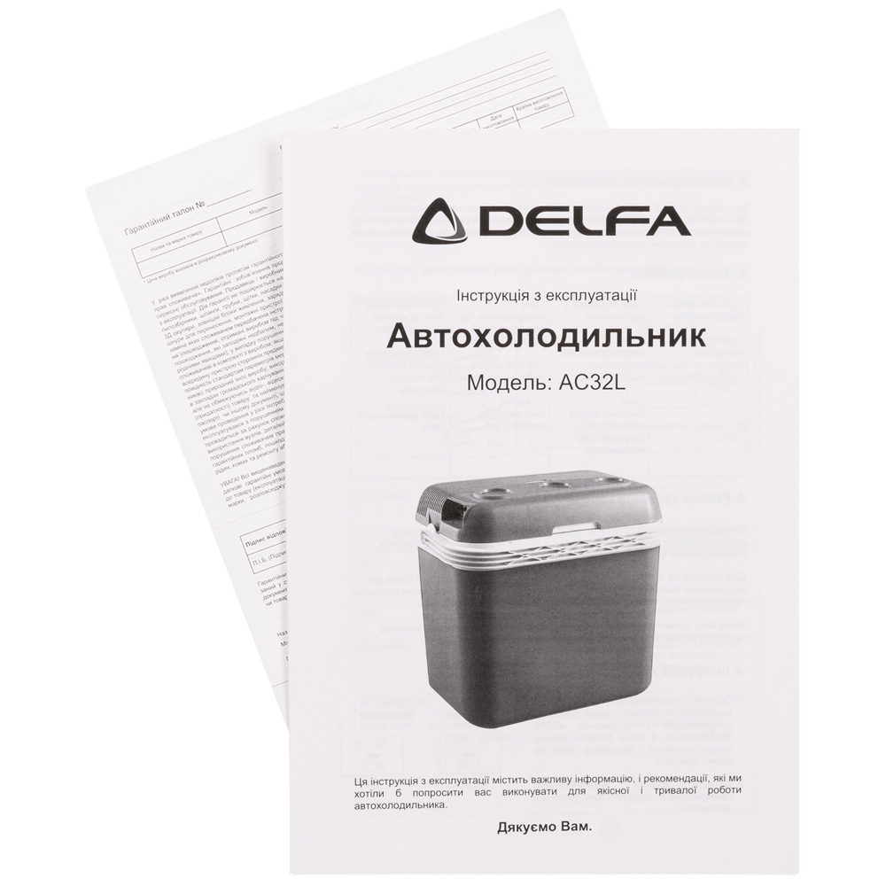 Огляд Автохолодильник DELFA AC32L