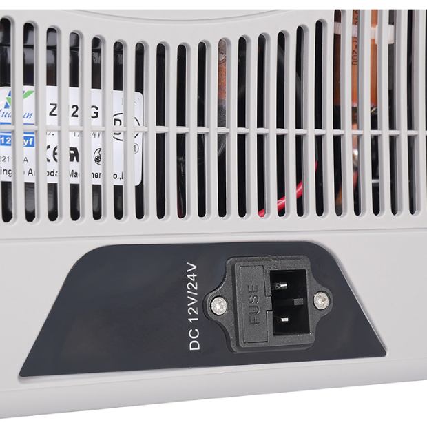 Автохолодильник BREVIA 15 л Gray (22100) Потужність 60