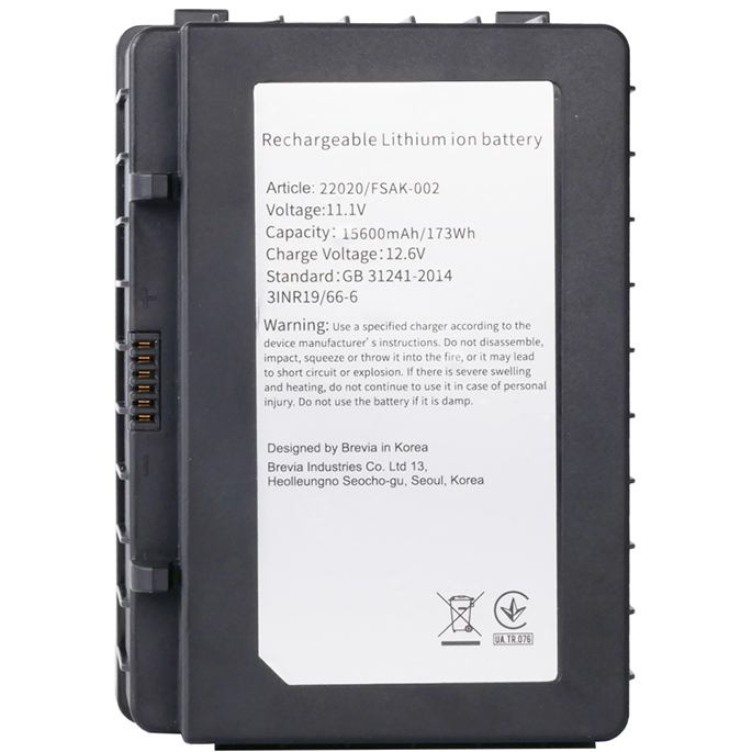 Внешний вид Комплект батарея и зарядное устройство BREVIA для автохолодильников (22010)