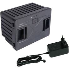 Комплект батарея и зарядное устройство BREVIA для автохолодильников (22010)