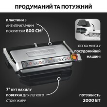 Гриль Tefal OptiGrill+ GC722D34 (7211002459)