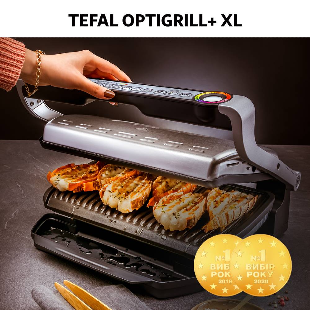 Гриль TEFAL OptiGrill+ GC722D34 - в интернет-магазине Фокстрот: цены,  отзывы, характеристики | купить в Киеве, Харькове, Днепропетровске, Одессе  - Украина